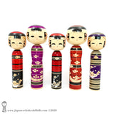 Kokeshi Family. NEW! Five Purple & Red Kokeshi by Isao Sasaki. Beautiful!
