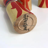 Kokeshi Group of Five. Beautiful Yajiro Kokeshi by Fukuo Niiyama. Traditional Kokeshi. Dento Kokeshi.