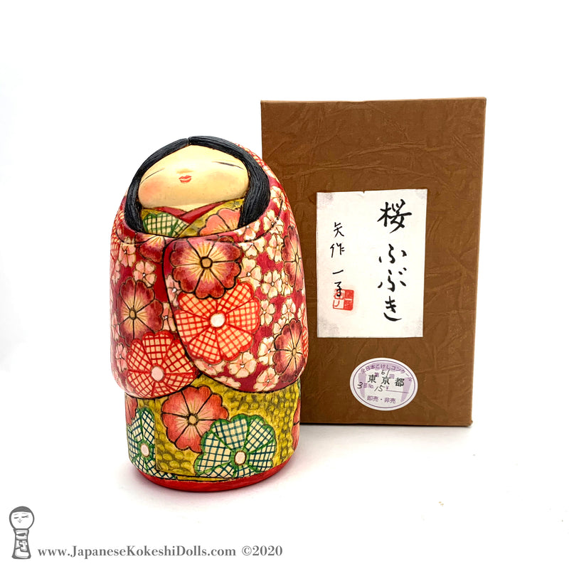 New! One-Of-A-Kind Kokeshi Doll by Ichiko Yahagi. Unique & Adorable!