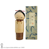 Kokeshi. Award-Winning Vintage Kokeshi Doll with Original Box by Izumi Ueda. Mint Condition Japanese Doll.