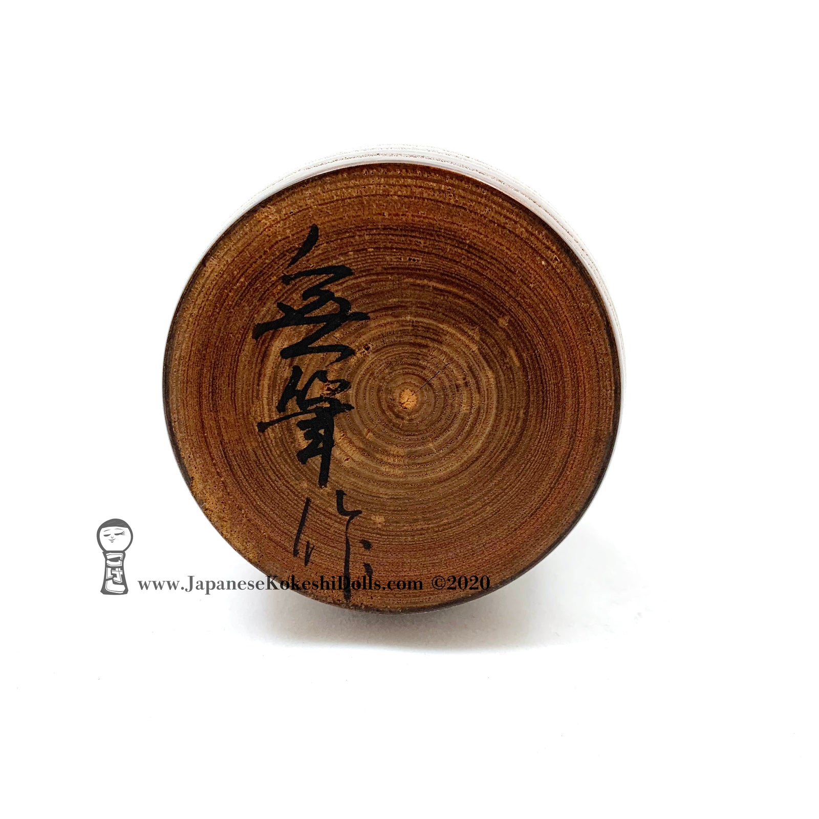 AMAZING Rare Vintage Kokeshi by Award-Winning Artist Muhitsu